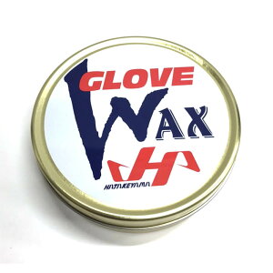 HATAKEYAMA ハタケヤマ WAX-1 ワックス グラブ グローブ 革製品 野球 メンテナンス