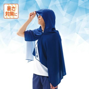 ZAMST �U���X�g COOL SHADER �⊴�|���`�� �M���Ǘ\�h ���O���\�h �X�|�[�c�ϐ� ���悯 �Ђ���O�b�Y 389503