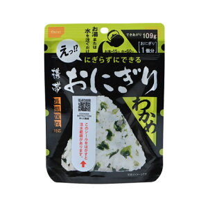 Hi gтɂ 킩 151kcal hАHi ЊQHi ۑHi H AEghA Lv oR nCLO gbLO