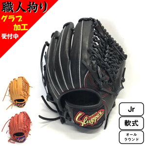vۓcXbK[ N p KSN-J6V J6V^ I[Eh 싅 O[u Ou WjA