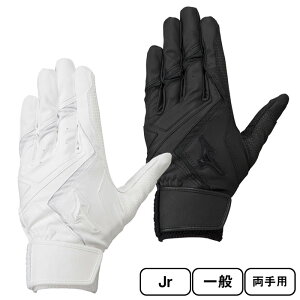 Mizuno ~Ym EBhCu bh p 싅  obeBOOu obe 2022NH~ Z싅[Ή 1EJEH240