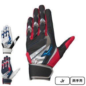 Mizuno ~Ym EBhCu u[ p WjA N 싅 obeBOO[u 2022NH~  obe 3J[ 1EJEY245