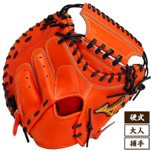 Mizuno Pro �~�Y�m�v�� �j SAKEBI Compact �T�P�r �R���p�N�g S-S�^ �ߎ�p ��l �d���p �L���b�`���[�~�b�g �싅 BSS�V���b�v���� 2024�N�t�� 1AJCH30120