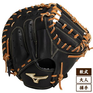 Mizuno ~Ym O[oG[g j SAKEBI Compact TPrRpNg M-R^ ߎp l p Lb`[~bg 싅 2024Nt 1AJCR30410