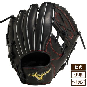 Mizuno ~Ym MZ SOFTER GW[\t^[ I[Ehp TCYS N p O[u Ou 싅 2024NH~ ubN 1AJGY90800