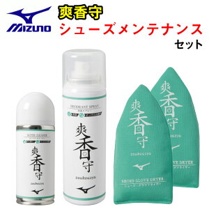 Mizuno ~Ym u V[YeiXZbg N[i[ LXv[ z  V[YPApi 싅 XpCN 11GZ232100 11GZ232200 11GZ232300