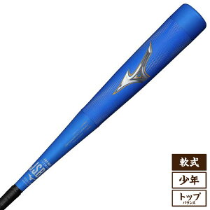 Mizuno ~Ym BEYONDMAX LEGACY rh}bNXKV[ wp FRP N싅obg 79cm 560g gbvoX 1CJBY17779