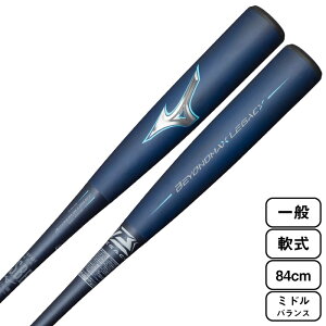 Mizuno ~Ym  p rh}bNXKV[~h 싅 obg 2023NH~ ~hoX FRP 84cm lCr[×XJCu[ 1CJBR19184