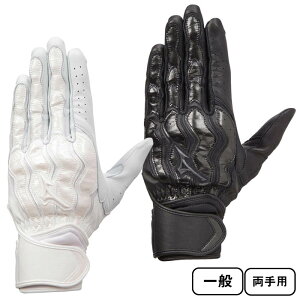Mizuno ~Ymv [VA[NSF p Z싅Ή 싅  obeBOOu obe 1EJEH210