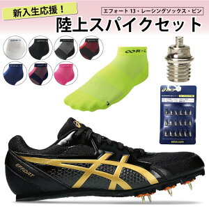 asics AVbNX GtH[g13 VZbg XpCN [VO\bNX s/7mm V  S 1093A167 TTP982 TRR-20R