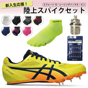 asics AVbNX GtH[g13 VZbg XpCN [VO\bNX s/7mm V  S 1093A167 TTP982 TRR-20R