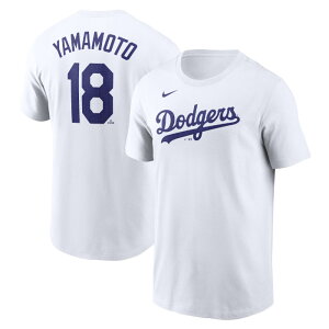 NIKE iCL MLB TVc Y R{RL T[XEhW[X l[io[eB[  zCg Ki N199-10A-LD9-01H