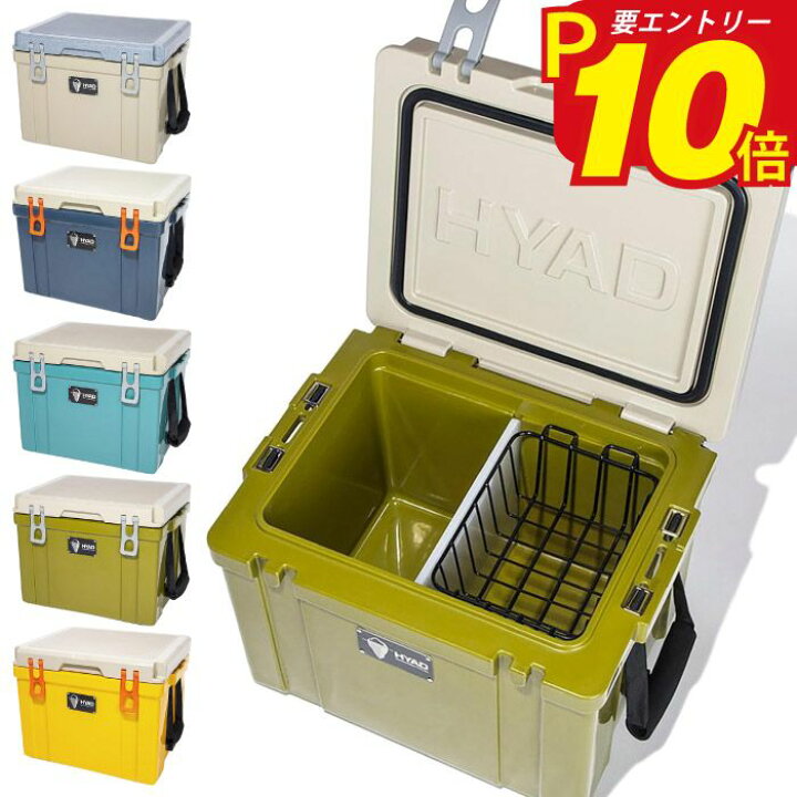 楽天市場】Oregonian Camper オレゴニアンキャンパー HYAD COOLER BOX 