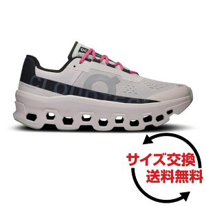 On I Cloudmonster NEhX^[ [h jOV[Y Xj[J[ i Y 2024NH~ tXg/ubN 6197728