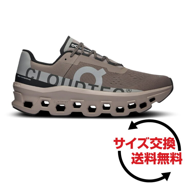 楽天市場】On オン Cloudmonster クラウドモンスター ロード 