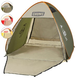 CHUMS チャムス Booby Square Tarp T/C ブービースクエアタープT/C  