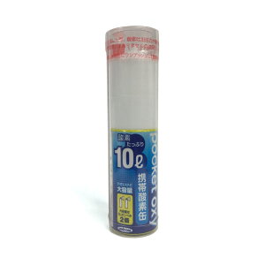 UNICOM jR pocket oxy |PbgILV 10L gю_f k^_f{x _f _fXv[ POX-04