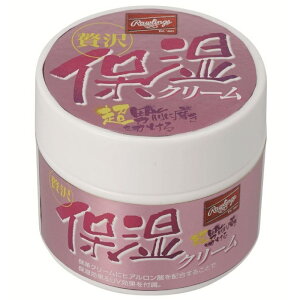 Rawlings [OX ґێN[ 70ml ۊv ێ UVJbg Ou O[u eiX  싅 EAOL10S15