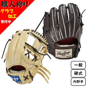 Rawlings [OX  dp PRO PREFERRED WIZARD #01 vvt@[h EBU[h 싅 O[u 2023NH~ p TCY11.25 GH3FPWN52MG