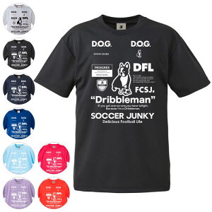 Soccer Junky TbJ[WL[ Dribbleman2 [NAEgTEE WjA LbY q  vNeBXVc TbJ[ tbgT SJ23A67K