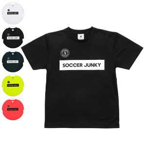 Soccer Junky TbJ[WL[ uh+1 [NAEgVc vNeBXVc Vc g[jO TbJ[ tbgT 2024Nt SJ24A42