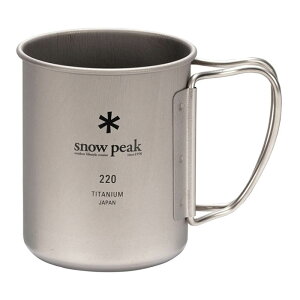 snow peak Xm[s[N `^VO}O 220ml tH[fBOnh ܂݃nh VOEH[ 45g `^jE }OJbv Lv MG-141