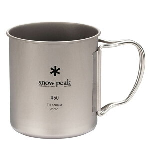 snow peak Xm[s[N `^VO}O 450ml tH[fBOnh ܂݃nh VOEH[ 70g `^jE }OJbv Lv MG-143
