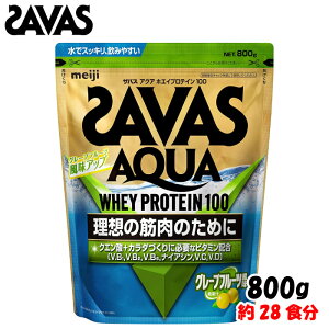 SAVAS UoX  UoX ANA zGCveC100 O[vt[c 800g (28H) WPI zGCveCAC\[g ؃g {fBCN CA1327