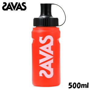 SAVAS UoX  UoX XNCY{g 500ml ⋋ X|[c ^ _CGbg 2636210