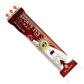 井村屋 SPORTS YO-KAN スポーツようかん あずき 1本 40g 補給食 エネルギー 113kcal スポーツ アウトドア マラソン トレイルラン 登山