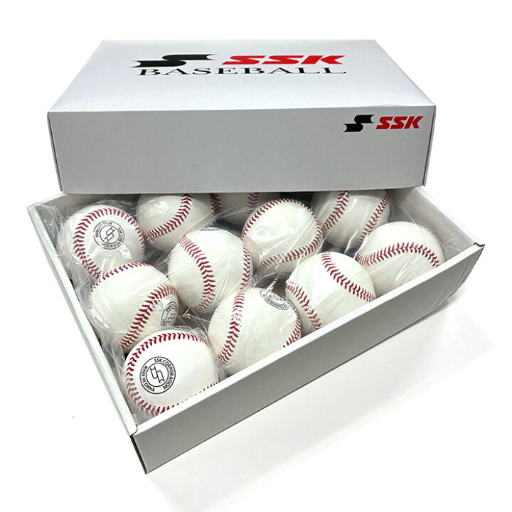 楽天市場】SSK エスエスケイ 硬式野球用 練習球 120球セット 10ダース 