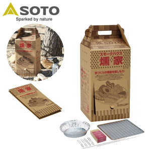 SOTO \g Vxmo[i[  (X[NnEX) ȈՃX[J[   Lv BBQ o[xL[  NbLO ST-114