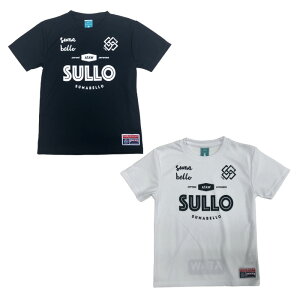 SULLO X[W JR INTRO STANDARD TEE WjA LbY q  vNeBXVc TbJ[ tbgT 2024NH~ ubN zCg 1660104002
