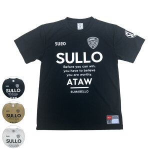 SULLO �X�[�W�� INTRO TEE �v���N�e�B�X�V���c ���� �g���[�j���O�g�b�v �T�b�J�[ �t�b�g�T�� 2024�N�H�~ 1660104006