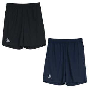 SVOLME X{ |PtV[c24SDG n[tpc g[jO TbJ[ tbgT 2024Nt ubN lCr[ 1241-22602