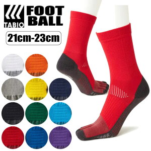 ** TABIO SPORTS ^rIX|[c tbg{[ܖ{w\bNX C tbgT|[g ~ Obv z { TbJ[ 21cm-23cm 071140011