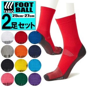 TABIO SPORTS ^rIX|[c tbg{[ܖ{w\bNX 2Zbg C tbgT|[g ~ Obv z { 25cm-27cm 072140014 