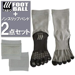 TABIO SPORTS ^rIX|[c tbg{[ܖ{w\bNX C tbgT|[g ~ Obv ̖D mXbvoh z { O[