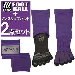 TABIO SPORTS ^rIX|[c tbg{[ܖ{w\bNX C tbgT|[g ~ Obv ̖D mXbvoh z { p[v 