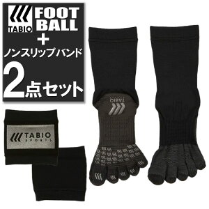 TABIO SPORTS ^rIX|[c tbg{[ܖ{w\bNX C tbgT|[g ~ Obv ̖D mXbvoh z { ubN 