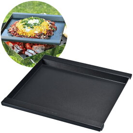 UNIFLAME ユニフレーム ファイアグリル フッ素鉄板 フッ素樹脂加工 キャンプ BBQ 683101