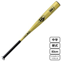 楽天市場】ルイスビルスラッガー 中学硬式 バット tpx tの通販