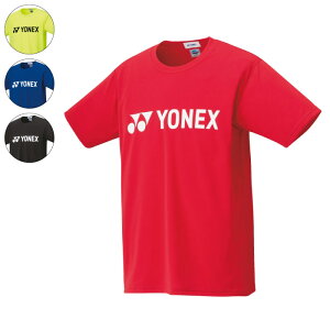 YONEX lbNX WjAhCTVc LbY q 2021NH~ ejX oh~gEFA x[N[ UVJbg z d 16501J
