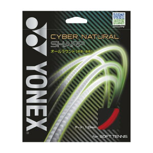 YONEX lbNX CYBER NATURAL SHARP TCo[i` V[v \tgejX Kbg  mtBg CSG550SP