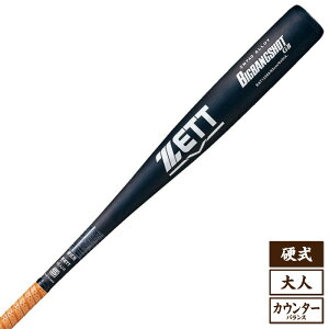 ZETT [bg BIGBANGSHOT GB rbOoVbgGB 84cm d싅obg VΉ ubN/Vo[ BAT12384