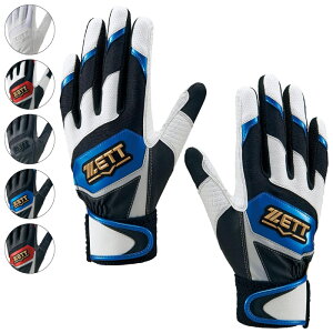 ZETT [bg N 싅 obeBOOu [Xe[WNp p WjA 2022NH~  obe zCg ubN BG919J