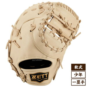 ZETT [bg ZERO ONE STAGE [Xe[WV[Y ێp N p t@[Xg~bg 싅 2024Nt pXeuE BJFB71413S