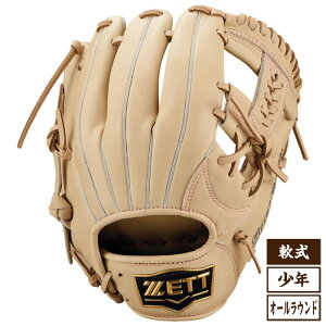 ZETT [bg SOFT STEER \tgXeAV[Y I[Ehp N p O[u Ou 싅 2024Nt pXeuE BJGB74430