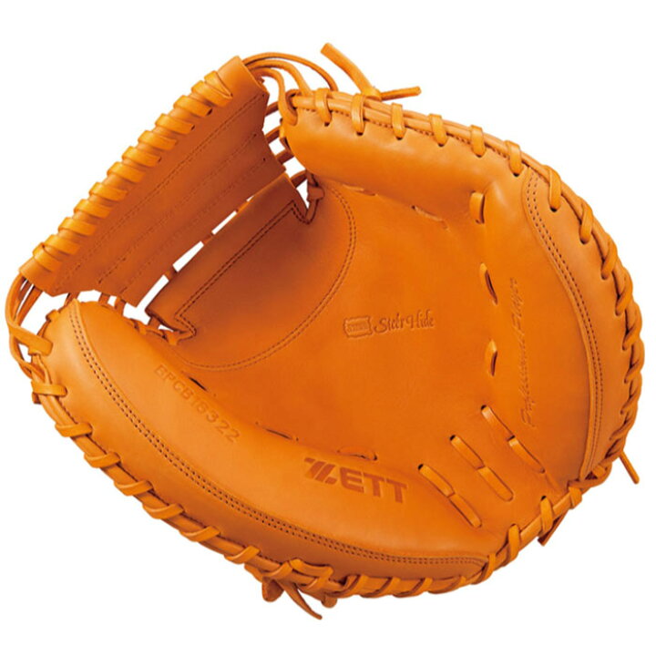 楽天市場】【ZETT ゼット 一般 硬式 キャッチャーミット 野球 グローブ 
