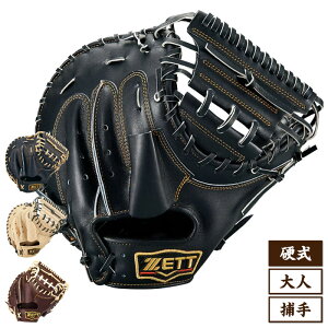 ZETT [bg PROSTATUS vXeC^X Lb`[~bg X^Cv l dp O[u Ou 싅 BPROCM620